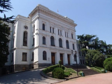 Javakhishvili Tiflis Devlet niversitesi