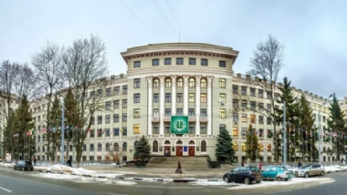 Kiev Ulusal Tp niversitesi