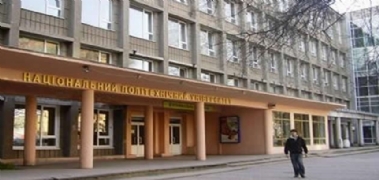 Odessa Devlet Politeknik niversitesi