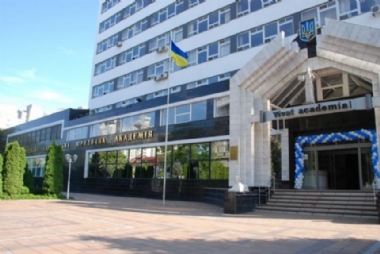 Odessa Ulusal Hukuk Akademisi