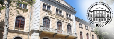 Odessa Ulusal Mechnikov niversitesi